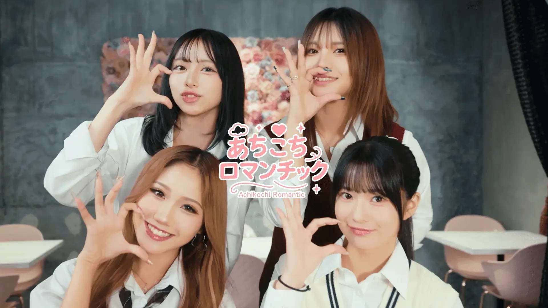 "日本一かわいい女子高生" 武田 晴安 がアーティスト活動を開始!「女子高生ミスコン」GPから『今日好き』参加を経て、ティーンの憧れが詰まったデビューシングル2曲同時リリース
